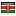 citymilanonews.com server is located in Kenya